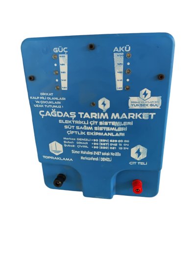 ADAPTÖRLÜ ATIŞ GÖSTERGELİ  ÇİT CİHAZI MAVİ VE TURUNCU