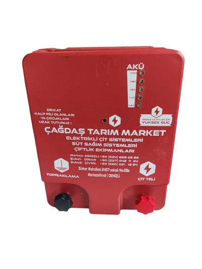 ADAPTÖRLÜ ATIŞ GÖSTERGELİ  ÇİT CİHAZI XPOWER KIRMIZI FOTOSEL